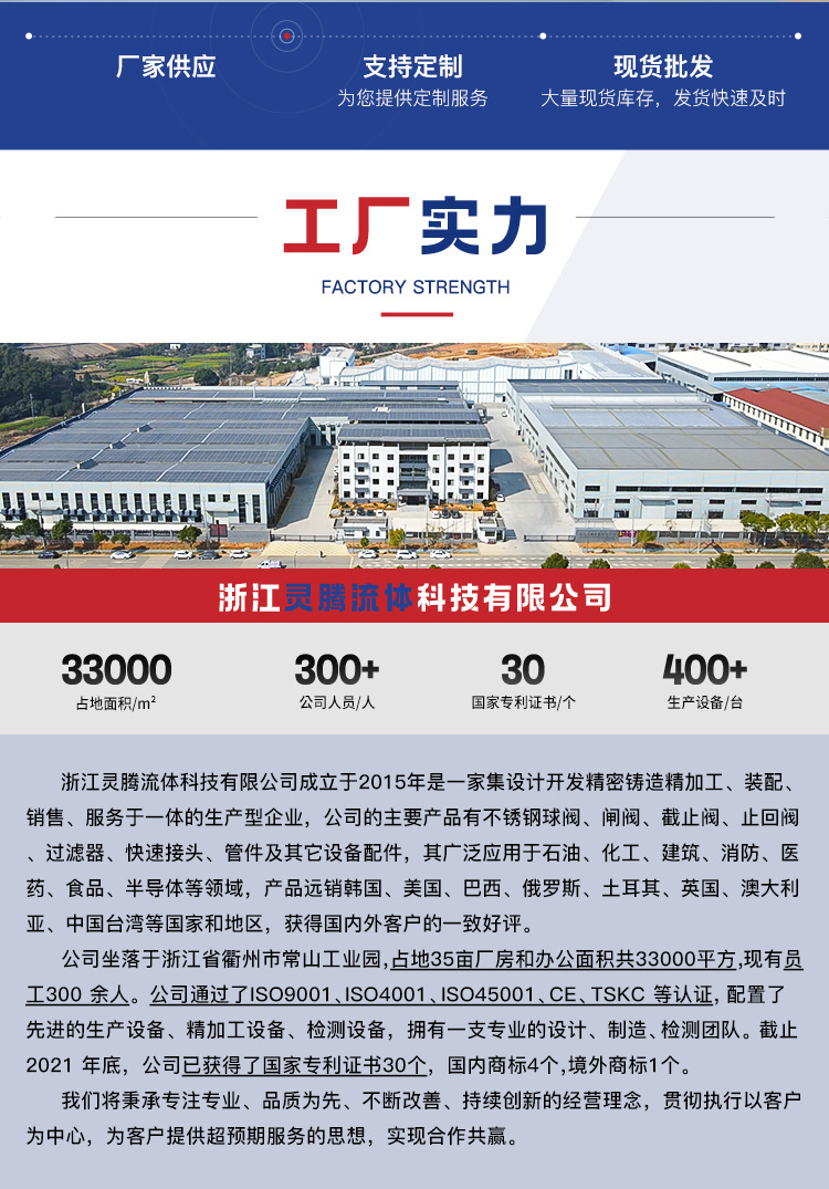 be157f24aec983b4921ad4a7f38029