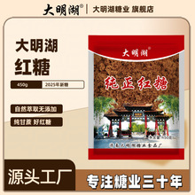 �����������t��450g���|����һ���ϼt�Ǵ��b�{ζƷ����üt��