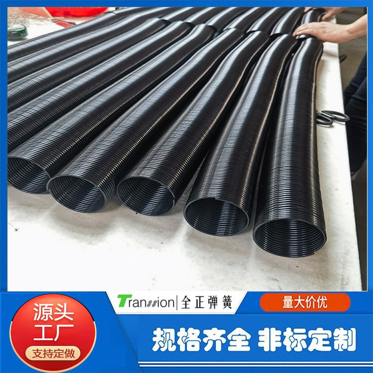 高压油管保护套护管簧液压油管螺旋钢丝胶管弹簧耐磨汽车高弹力