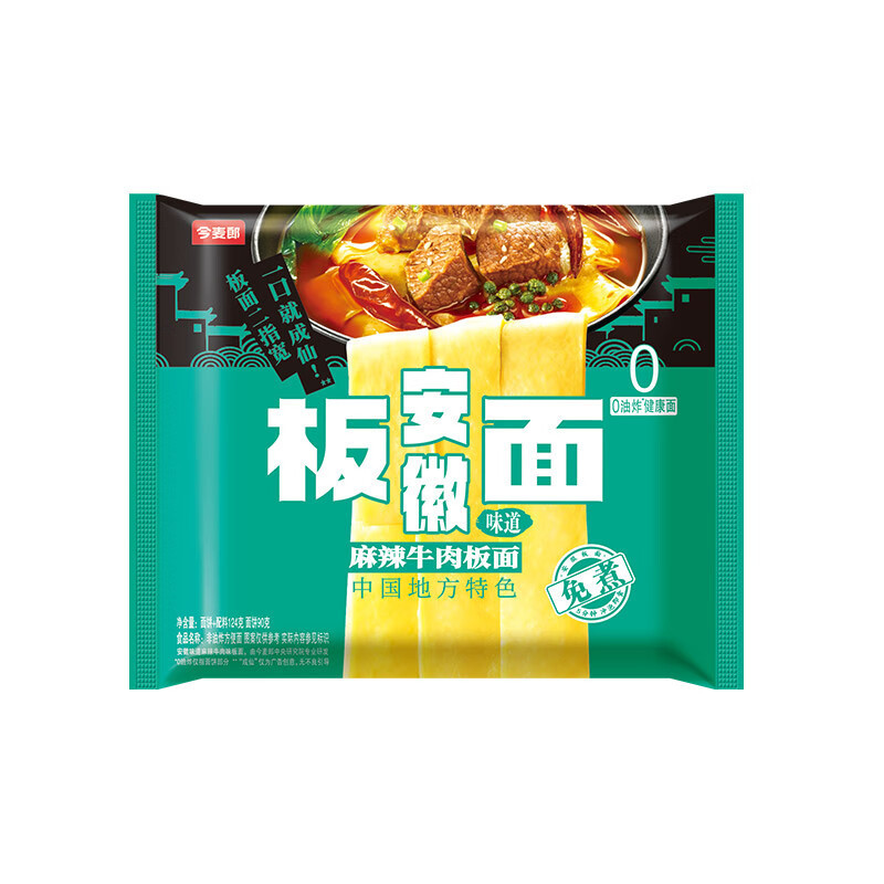 今麦郎安徽板面泡面24袋装卤香泡椒牛肉宽面板面非油炸速食方便面|undefined