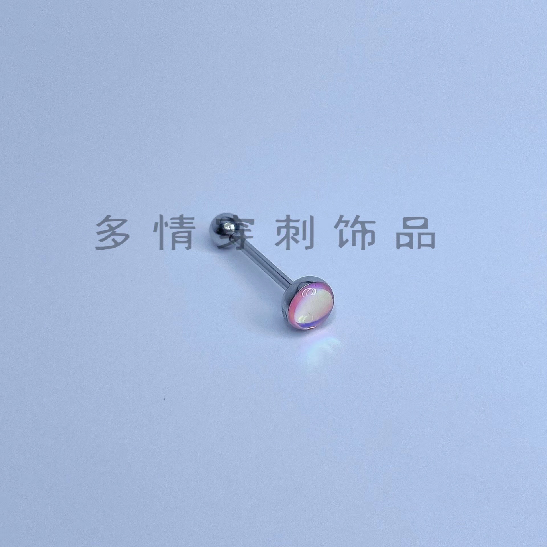 Titanium Steel Tongue Ring Piercing Jewelry 12mm Bar Length 1.6mm Thick Hot Style detail image 9