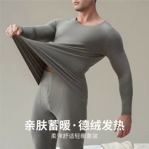 Autumn and winter double-sided velvet men's thermal underwear set round collar thin velvet self-heating backing autumn clothes autumn pants