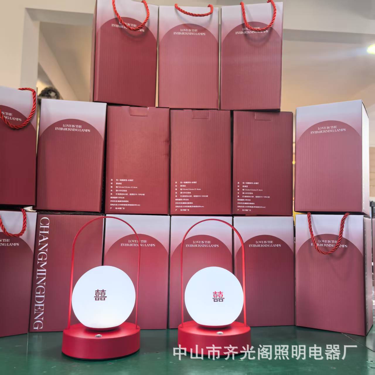 Lámpara de escritorio portátil creativa dormitorio lámpara de cabezal de cama sala de bodas un par de lámparas rojas brillanes regalos de boda luz de atmósfera