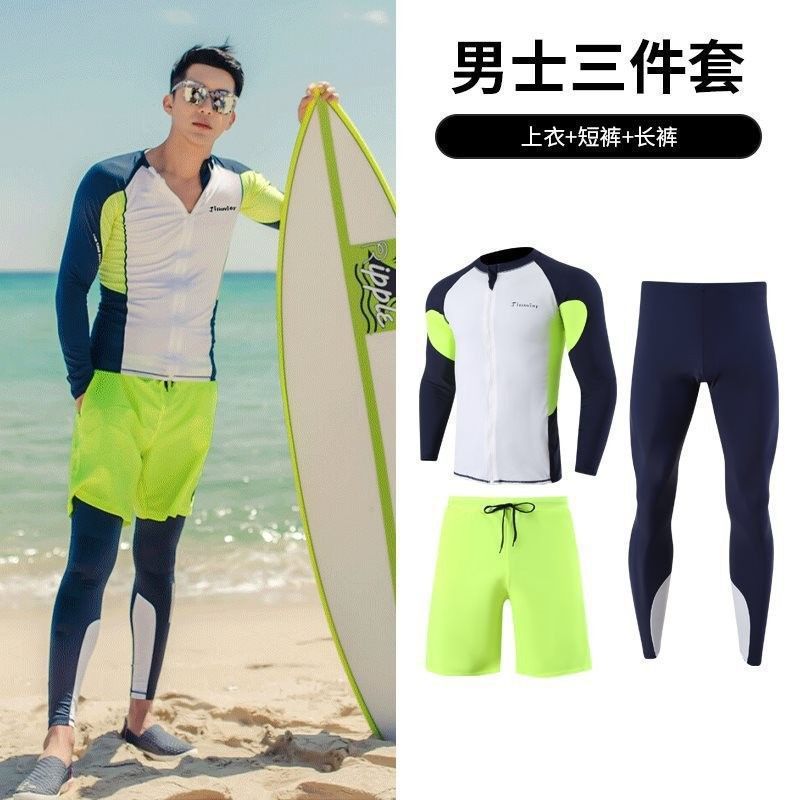 Hombre adulto verde (set de tres piezas)