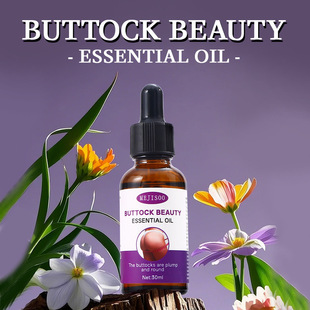 �羳����MEJISOO Plump Buttocks Essential Oil�S�ξ���