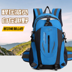 2025 新しいアウトドア登山バッグ大容量ハイキングバッグ男性と女性のバックパックスポーツカップル旅行バックパック