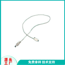 耳机升级线材5N古河铜镀银屏蔽线 同轴线 音频线 DIY发烧线 OD1.8