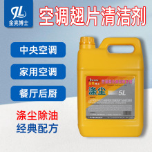 {Ƭ坍C^VWXܵˮ坍ζϴ