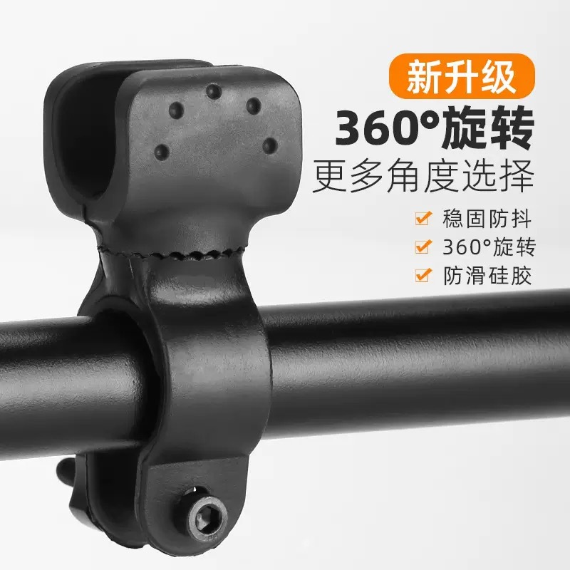 新款U形2代 360度旋转 车夹 自行车支架 灯夹 手电筒灯架厂家批发