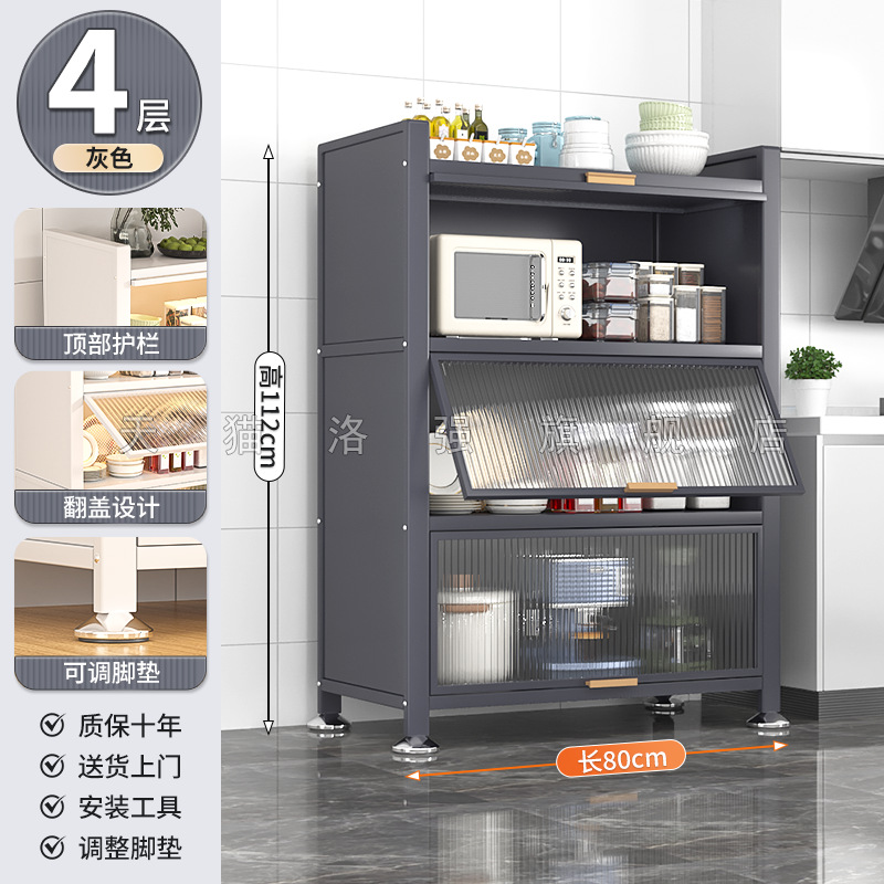 라이트 럭셔리 그레이 4겹 [길이 80 폭 35 높이 112cm] 업그레이드 엑스트라 두꺼운, 더 비싸게 구매하고 환불/손상된 새 제품으로 교체