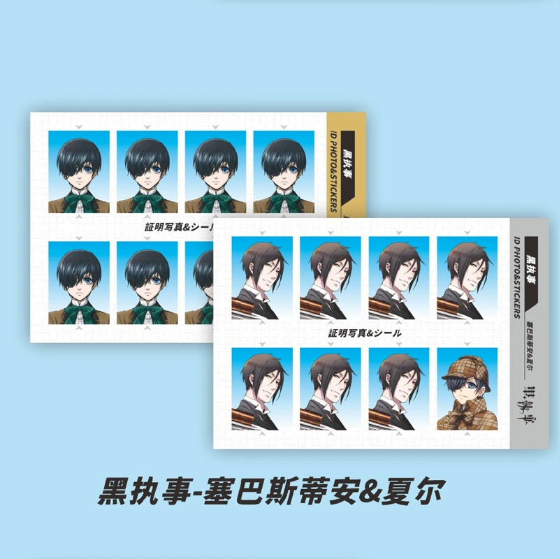 Аниме-периферийная фото-наклейка ID-наклейка Kakao Hinata Shoyang Xia Yujie Пират DIY наклейка 2 фотографии