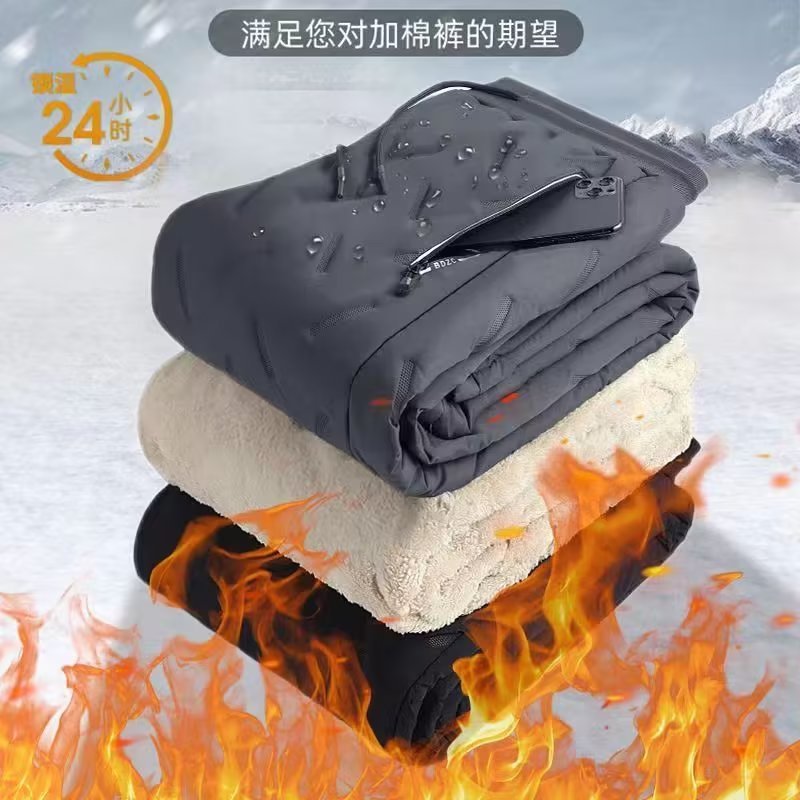 男士冬季羊羔绒羽绒棉裤外穿加绒加厚宽松大码防风东北休闲保暖裤