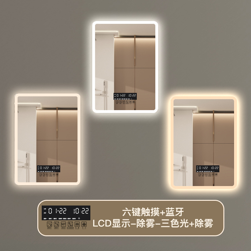 Fábrica de fuente de gabinete de baño transfronterizo cuadrado inteligente espejo de baño espejo de pared inodoro táctil led