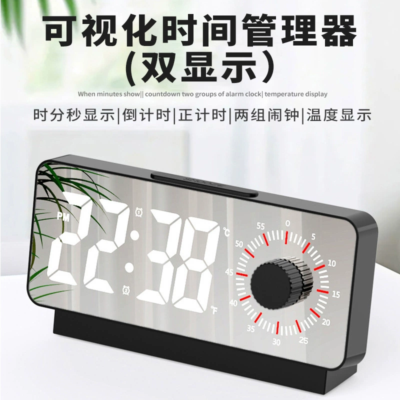 Новый светодиодный четкий большой экран двойной зеркальный будильник многофункциональный календарь обратный отсчет температуры светящийся световой тихий час