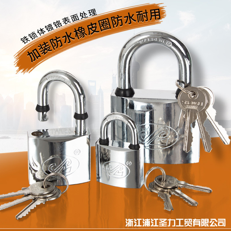 Pujiang factory direct sales thick type Shengli chrome-plated lock with waterproof ring copper core padlock warehouse door lock head pic 4