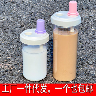������͸�������ܱ�ˮ��ins�L�k�����͸ߜر�y�W����֭�̲豭