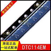 DTC114EM ˿ӡ24 SOT-723 100mA/50V���־���ܣ����õ��裩ԭװ