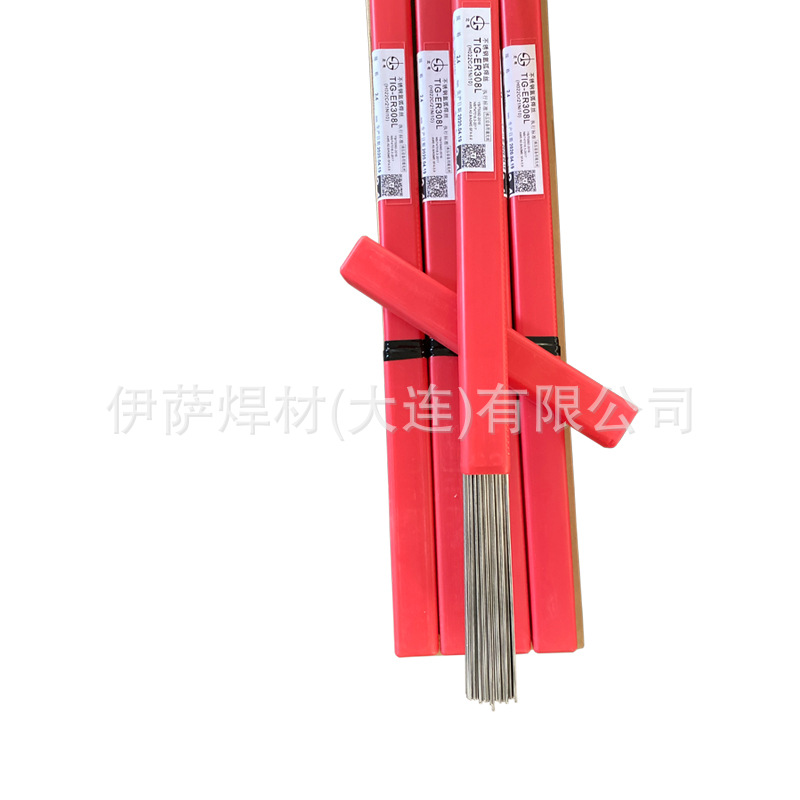 北电03Cr25Ni6Mo3Cu2N气保焊丝氩弧焊丝ER410不锈钢焊丝合金焊丝