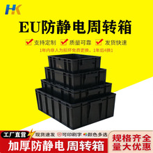 ���o����D���ɫ�Ӻ����Ԫ���и��ӵ����������Ϸ��P�������