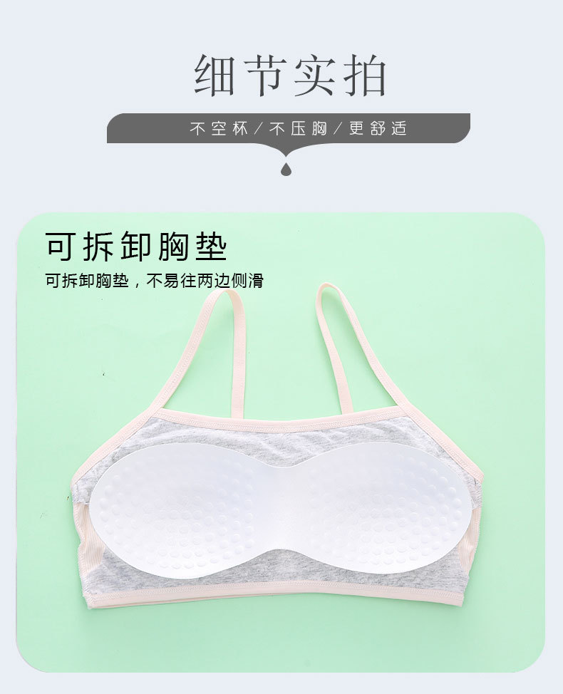 详情页 (12).jpg