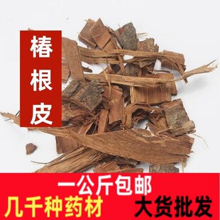 ����Ƥ�ؼ� �������Ƥ�o����؛����Ƥ����Ƥ��ș��һ����