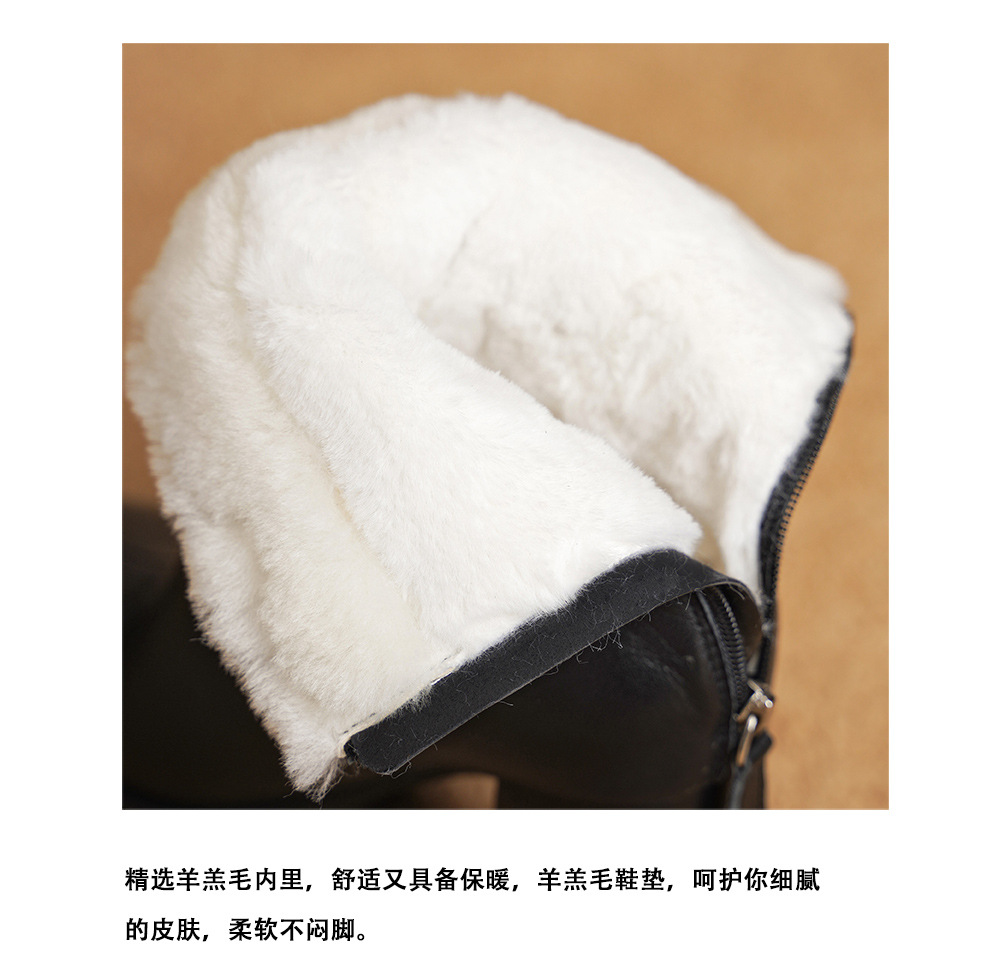 Boot nữ cổ thấp mũi vuông siêu cao gót da bò lót lông cừu ấm áp — màu đen chi tiết 19