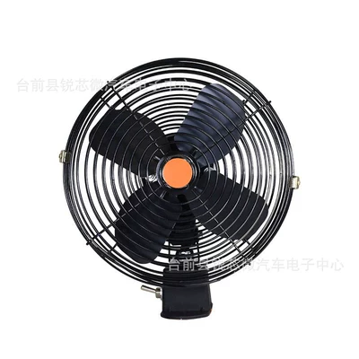 Digər kiçik elektrik cihazlar — 12V Strong Wind Car Fan