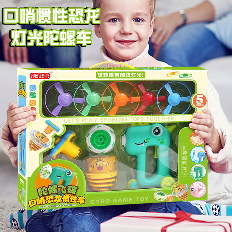 toy car