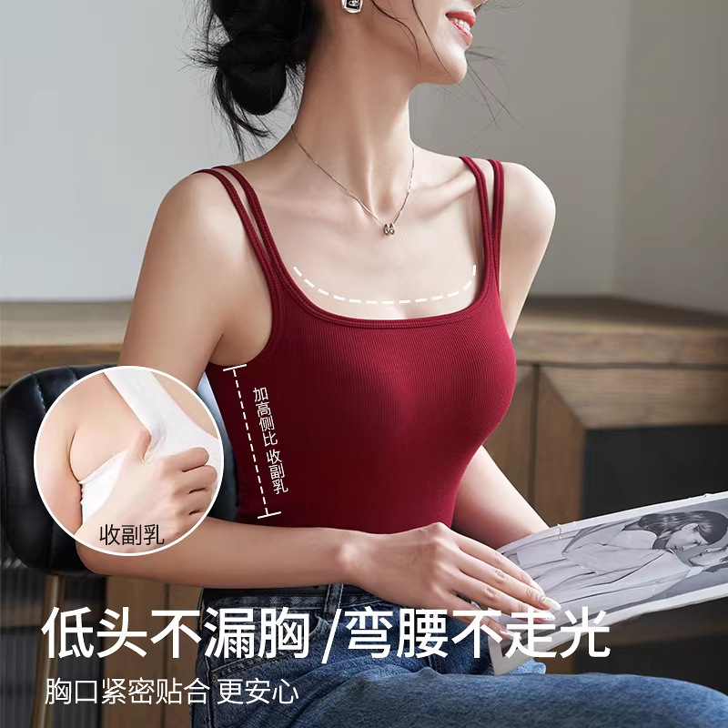 U-Shaped Backless Camisole for Women with Chest Pads, Red Bra for the Year of Birth, Thin Strap Base Layer Top U-Shaped Backless Camisole for Women with Chest Pads, Red Bra for the Year of Birth, Thin Strap Base Layer Top
