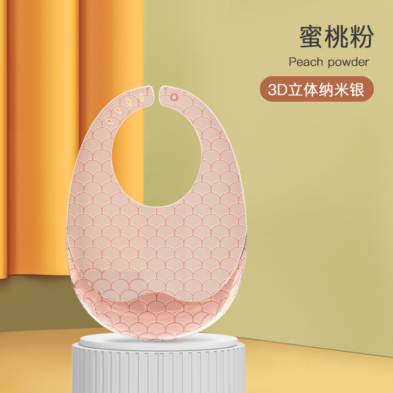 复制_宝宝吃饭防水围兜硅胶超薄软夏天辅食饭兜儿.jpg