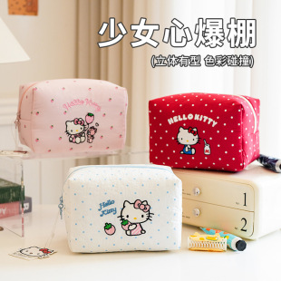 HelloKitty���溆�s؈�仯�y�����������ɐۿ�ͨ���ò��c�c�ռ{��