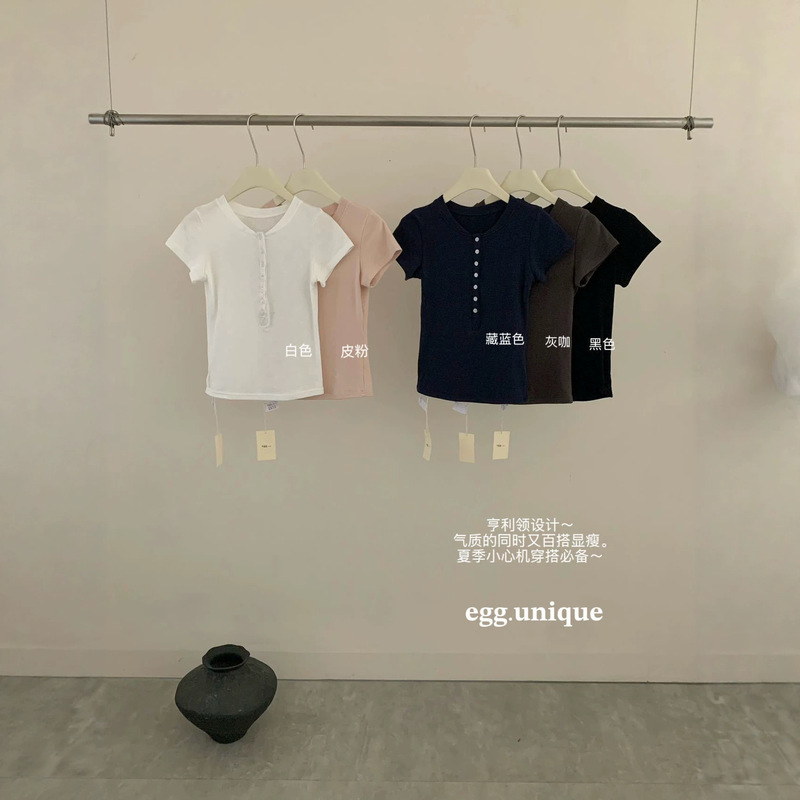 Egg.Unique Button-Down Henley Shirt, Henley Collar Button-Up Top, Short-Sleeve Summer New Style, Soft and Slimming, Solid Color Egg.Unique Button-Down Henley Shirt, Henley Collar Button-Up Top, Short-Sleeve Summer New Style, Soft and Slimming, Solid Color