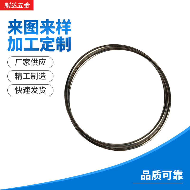 镀镍弹簧 厂家专业生产批发镀镍弹簧 低价定 做