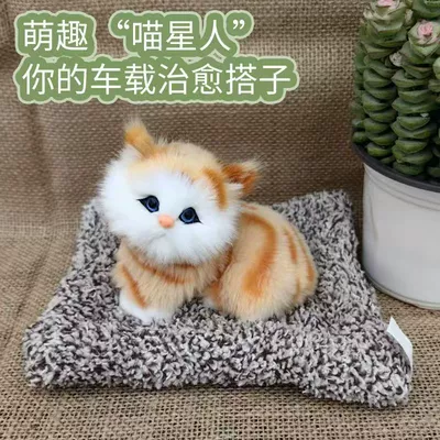 Simulated Cat Bamboo Charcoal Sitting Aktiv kömürlü qoxu uducular - orange-crooked-cat-length-16cm-height-14cm