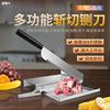 Hay cutter household small-scale Lamb chop Spareribs Manual Bone Cutter Knife Cut the chicken Artifact Bone cutting machine