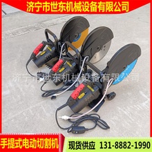 世东手提式钢筋切割机电动角铁型材切割锯DC355工业级无齿锯价格