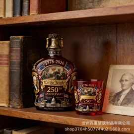 跨境新品彩色250周年纪念玻璃酒瓶方形彩瓶 伏特加威士忌酒瓶套装