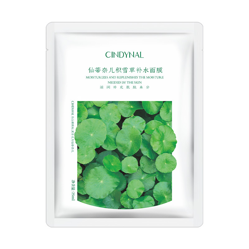 Маска Fairy Nel Centella Asiatica 25мл