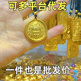 ɳ��ɫ�ߙn����ռ�����Sؔ��A����Ů��520����Ů�����x���ٰlؔ