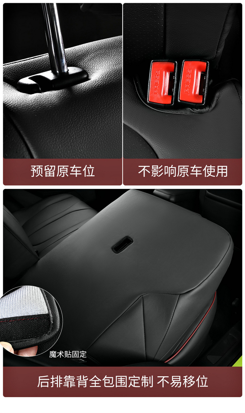 Customized 22 new arrival Wuling Xingchi special car seat cover special car fully surrounded four seasons universal cushion seat cover