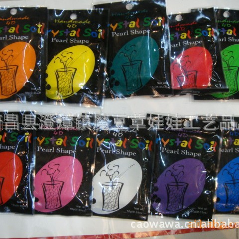 10��װ��ˮ������ˮ����ˮ�����ݴ��麣��ˮ�����������ˮ����