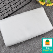 销售含羊毛竹棉双层纱布 手感柔软舒适家居服睡袋双层白纱布面料