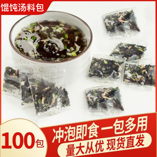 �Q��ϰ�100С���b�����Q������l���r���ϼ�ʳ�ϲ��rƤ����