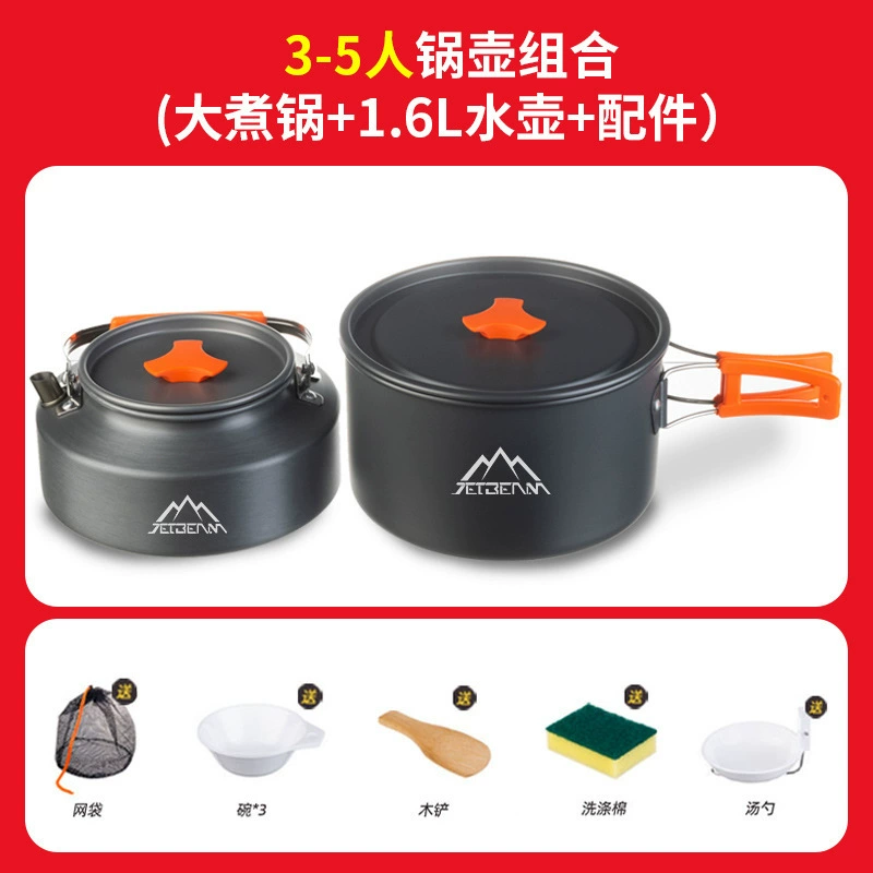 Travel equipment for camping for picnic, teapot, wholesale, full set