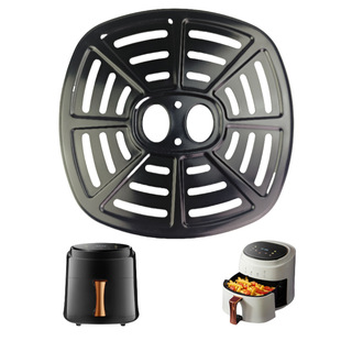 Air fryer is suitable for large-capacity air fryer accessories 21.5X21.5cm frying board replacement board support tray