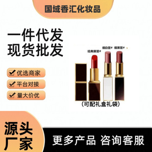 ��Ʒ�ٷ�T.F�ڼt�ڹ�16#�׼��܆����̝��ڼ���80#100#52#158#����