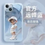 苹果防摔全包16plus镜头