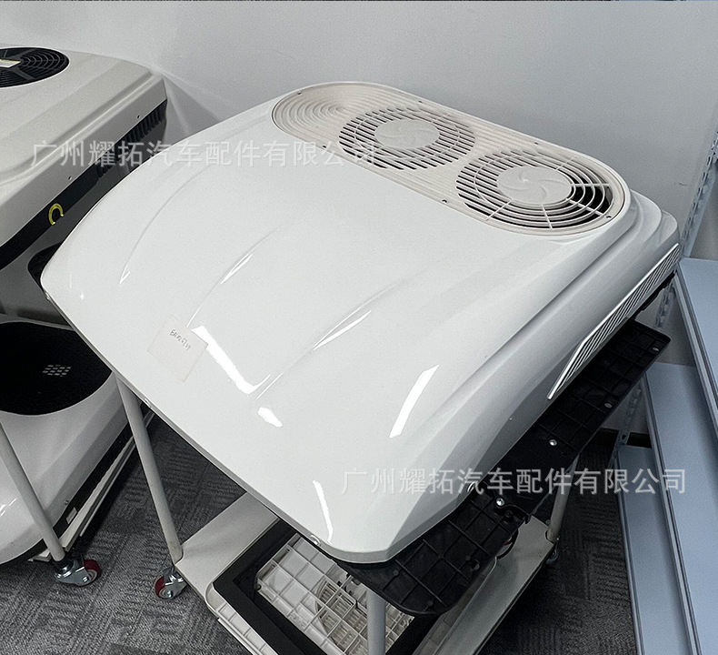 YAOTUO New High-end Double Fan Parking Air Conditioner 12V 24V Electric Refrigeration RV Truck Top-mounted Car Air Conditioner