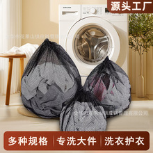 ��ɫ���K����ϴ�´��ּ��W�坍ϴ�o�����üӺ��̖ԡ���oϴ�¾W��