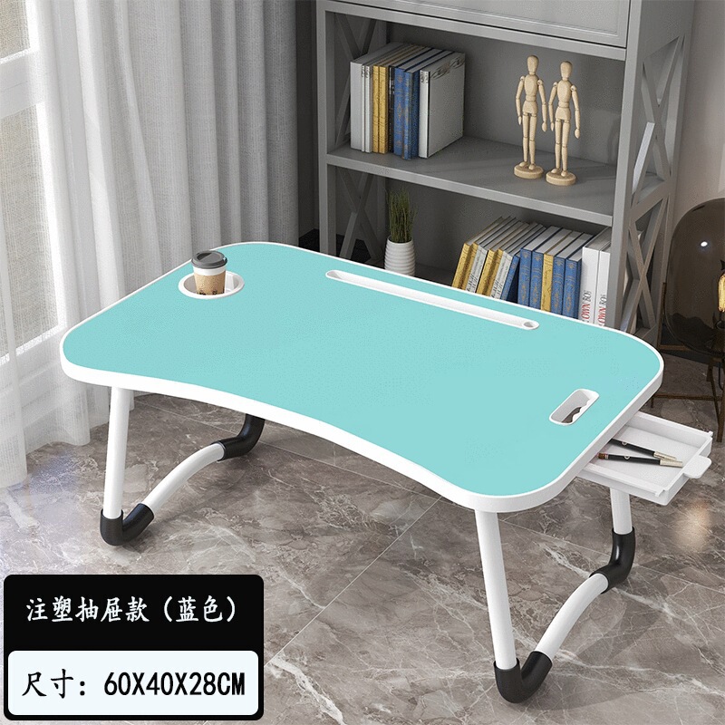 Xuebei Laptop Desk Is Convenient and Stylish, a Folding Small Desk for Use on the Bed, Dormitory Student Desk, Folding Table